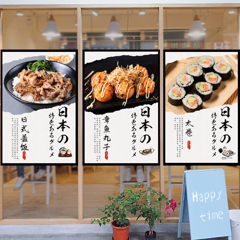 Japanese Lifestyle Shop - 日本のれん短幕三角旗、寿司屋、居酒屋、バーベキューショップ、カフェ、キッチン、玄関用の吊り下げドレープ