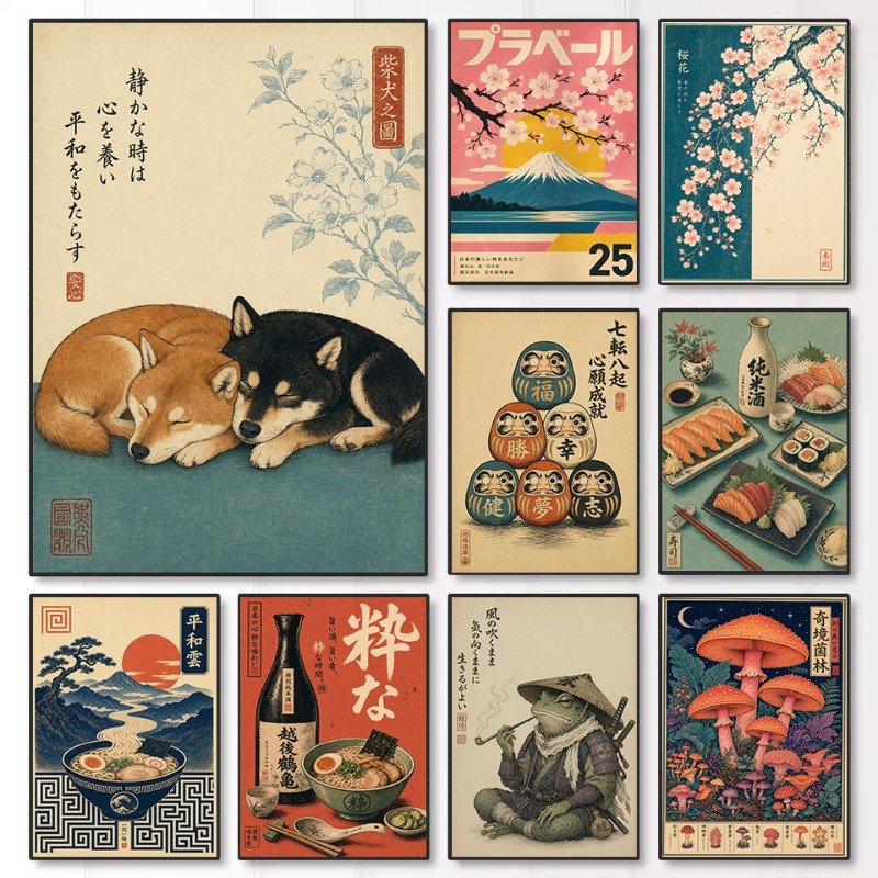 Japanese Culture Lifestyle - ヴィンテージミニマリスト日本の伝統文化人形寿司桜美的ポスターキャンバス絵画壁の写真家の装飾