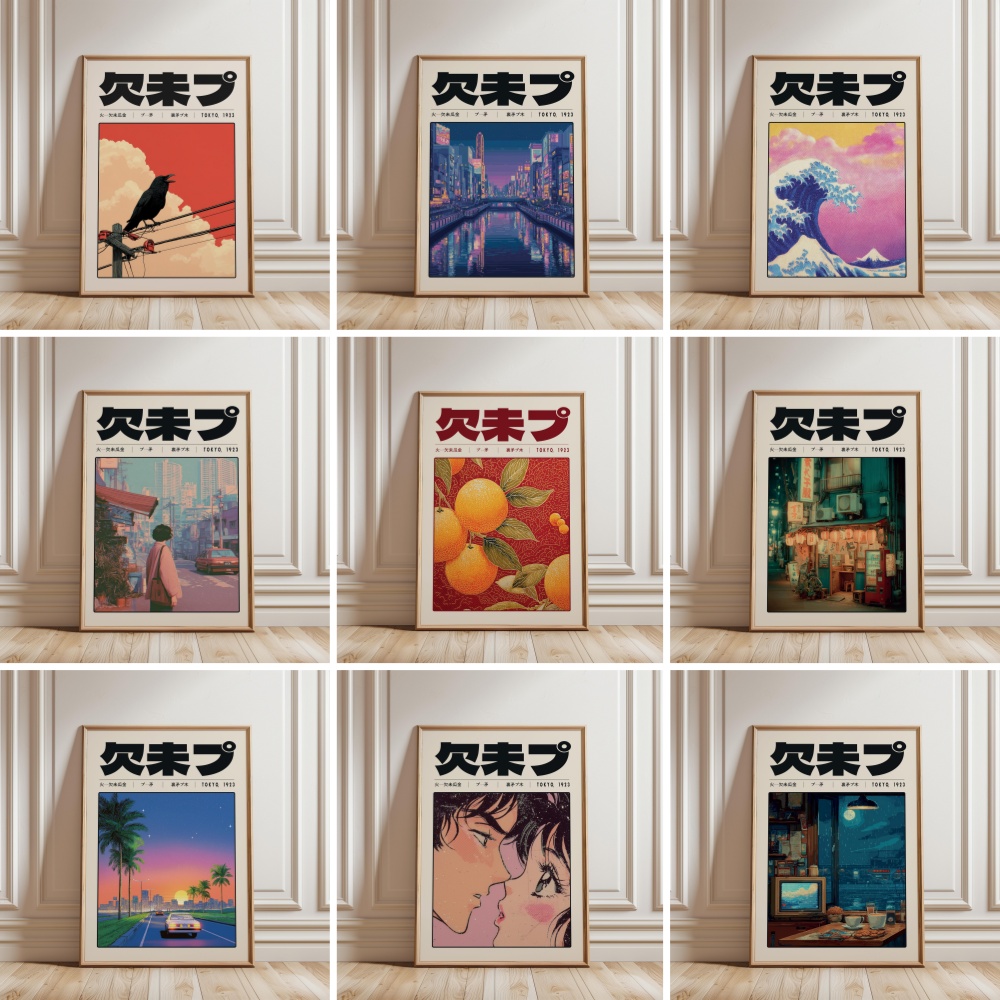Japanese Culture Lifestyle - 日本のレトロなヴェイパーウェーブポスター東京 1923 Y2K インディーカルチャーポスター画像キャンバス絵画壁アート装飾ホーム壁画 Cuadros