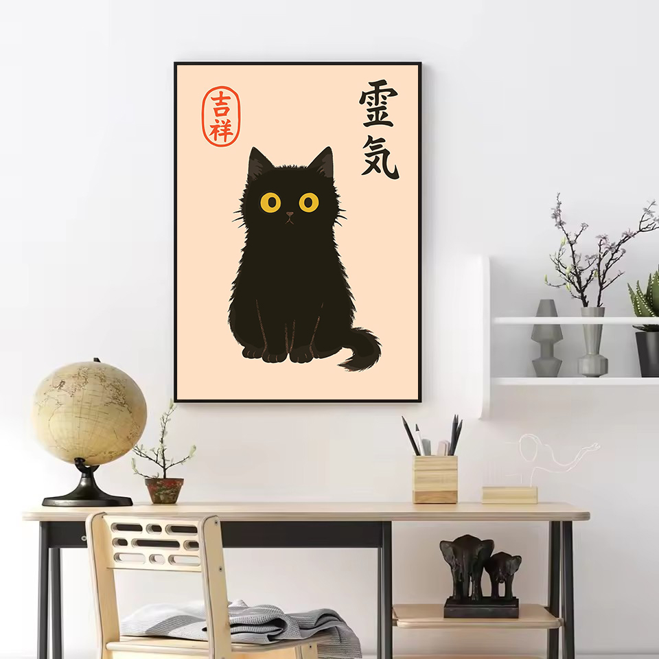 レトロ抽象日本文化黒猫ラーメン鯉魚ポスターキャンバス絵画壁ア - Japanese Culture Lifestyle のレビューと価格