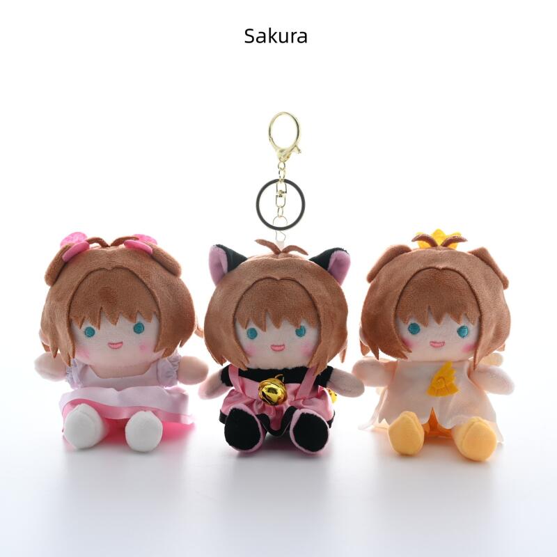 かわいい和風木之本桜ぬいぐるみキーホルダー学生バックパック装 - Japanese Lifestyle Goods のレビューと価格