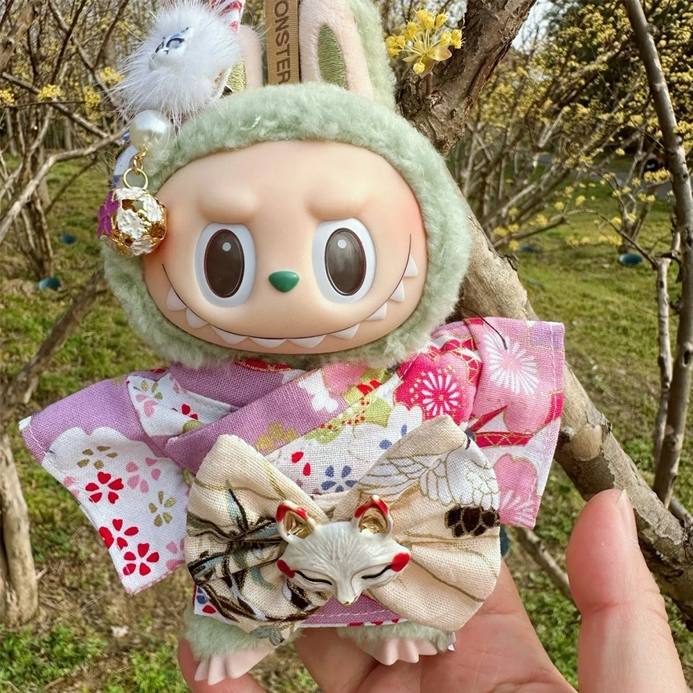 日本の着物服セット 15/17 センチメートルラブブ V1  - Japanese For Lifestyle のレビューと価格