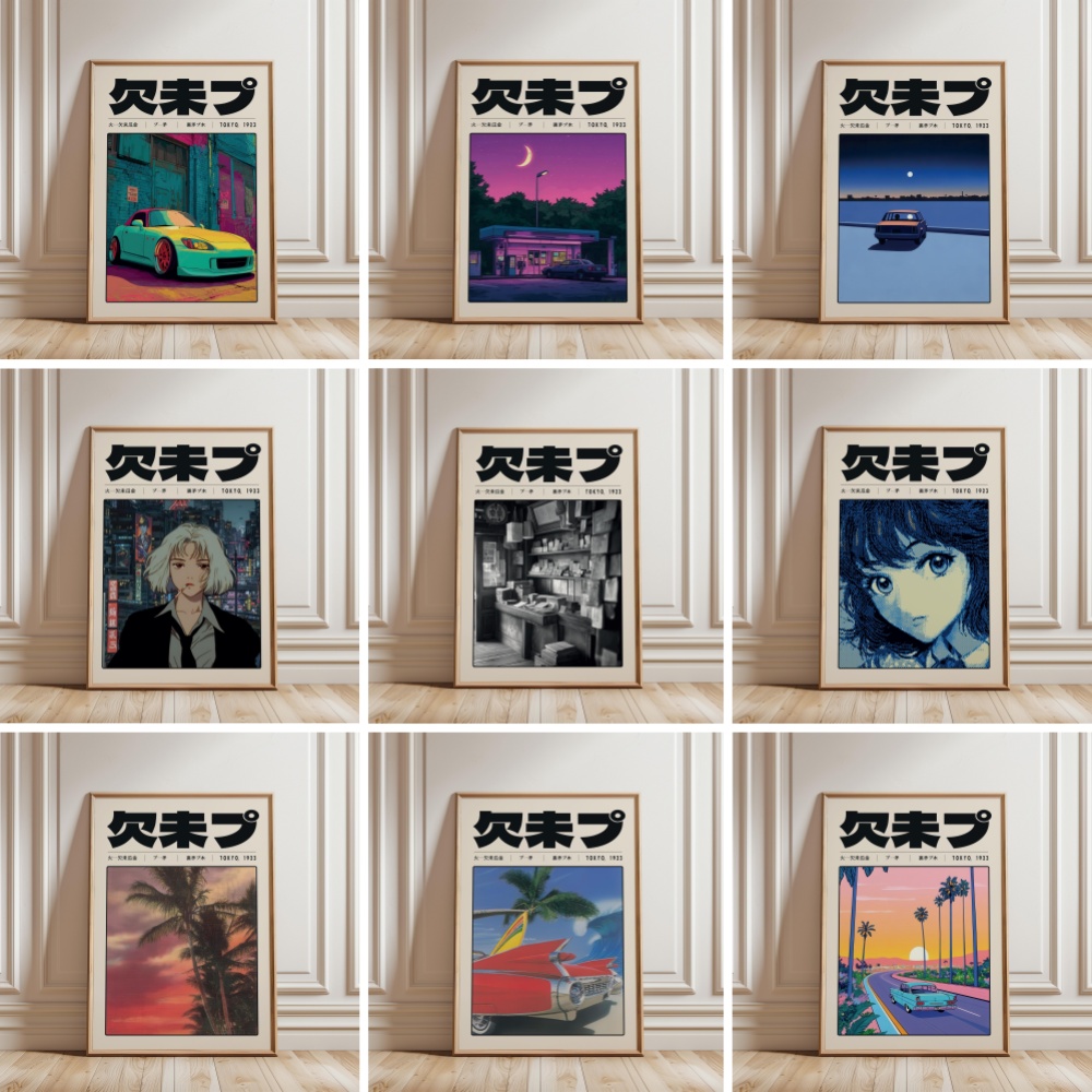 レトロな日本のベイパーワーブ東京 1923 スタイル Y2K - Japanese Culture Lifestyle のレビューと価格