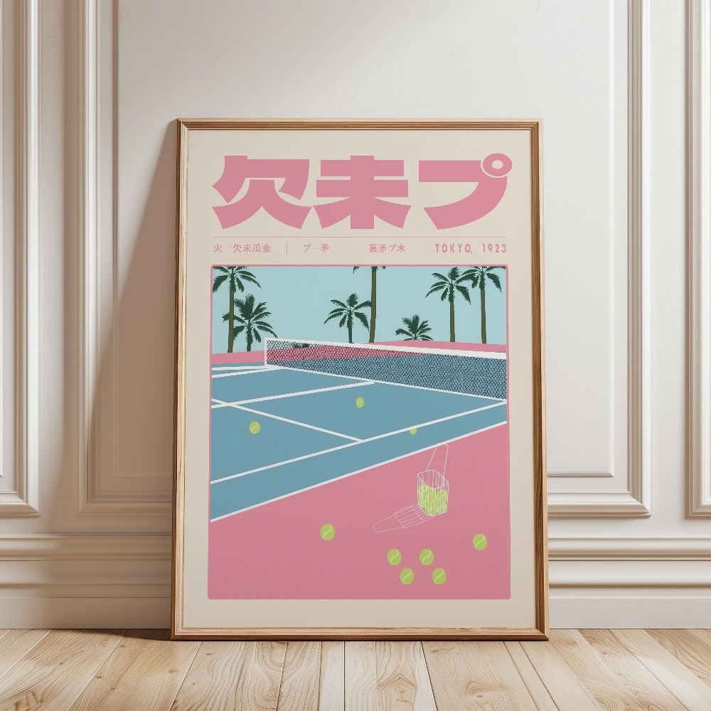 レトロな日本のベイパーワーブ東京 1923 スタイル Y2K - Japanese Culture Lifestyle のレビューと価格