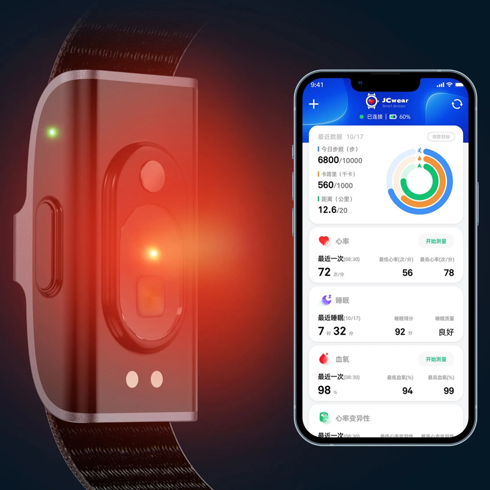 防水スマートリストバンド アプリ リアルタイム心拍数健康モニ - Japanese Active Lifestyle のレビューと価格