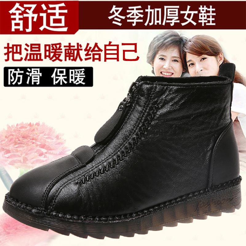 ハイカットpuレザースニーカー女性2022女性のランニングシ - Japanese Lifestyle Shop のレビューと価格