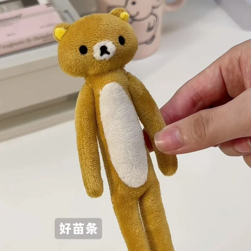 和風漫画ロングレッグリラックマぬいぐるみ鉛筆ケース財布吊り下 - Japanese Lifestyle Goods のレビューと価格