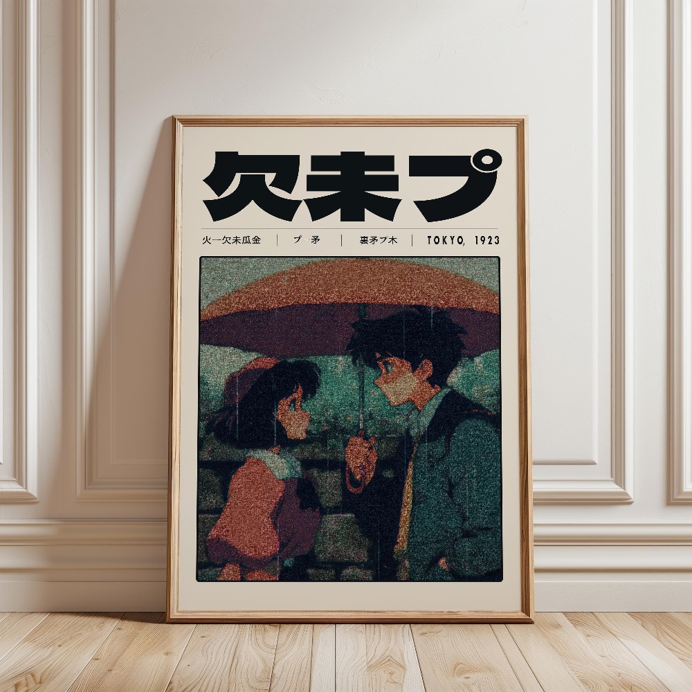 レトロ東京ベイプワーブポップカルチャーポスター和風キャンバス - Japanese Culture Lifestyle のレビューと価格