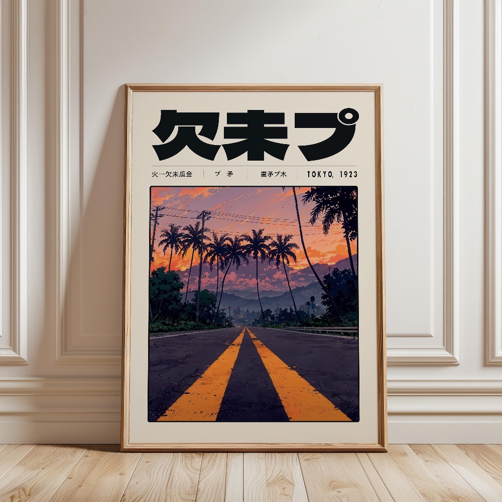 レトロ東京ベイプワーブポップカルチャーポスター和風キャンバス - Japanese Culture Lifestyle のレビューと価格