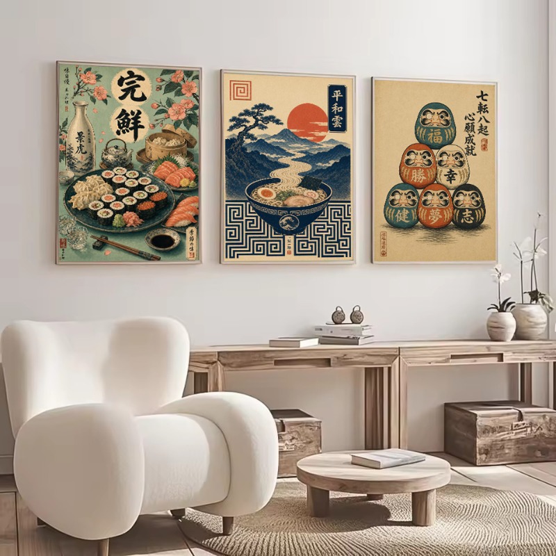ヴィンテージミニマリスト日本の伝統文化人形寿司桜美的ポスター - Japanese Culture Lifestyle のレビューと価格