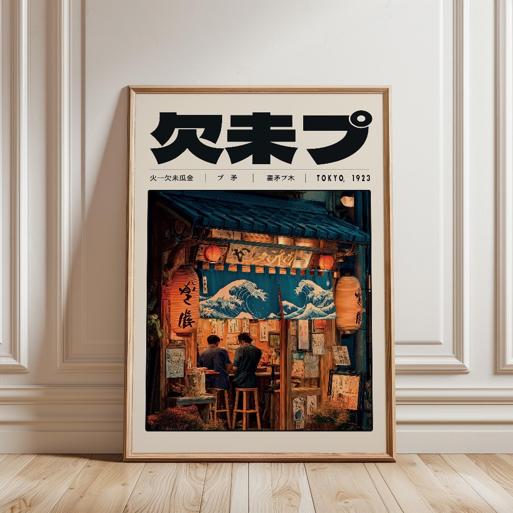 Y2K インディー文化日本パターン和風東京ベイパーワープポス - Japanese Culture Lifestyle のレビューと価格
